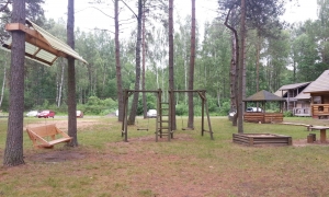 Poilsis Nemunas kontaktai